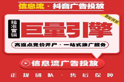行业顶尖SEM竞价员的策略及成功案例